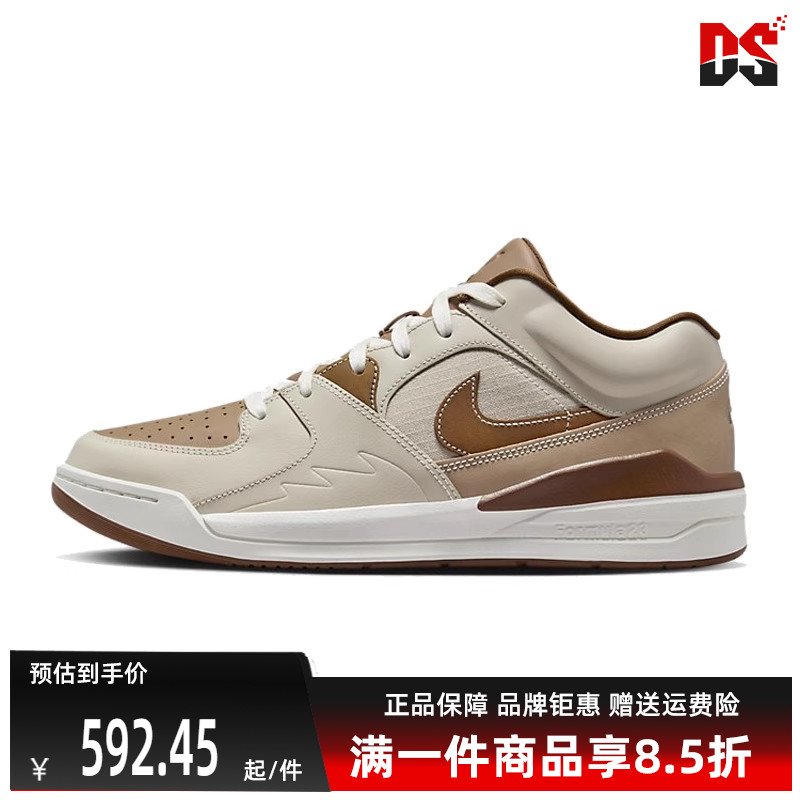 Nike耐克运动休闲篮球鞋