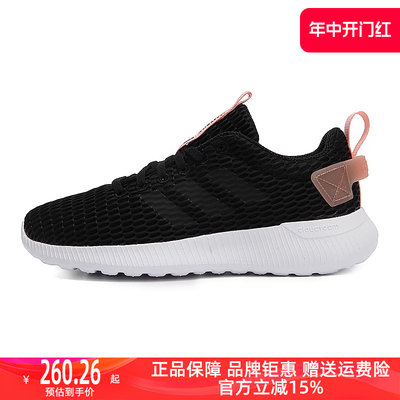 Adidas阿迪达斯2023秋季新款女运动休闲休闲鞋DB1699