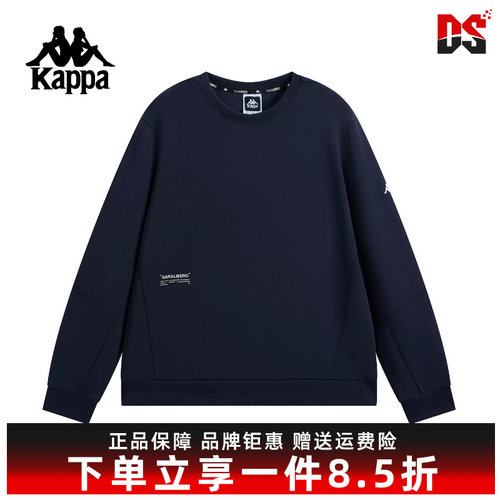 虎扑识货推荐店铺|专柜正品