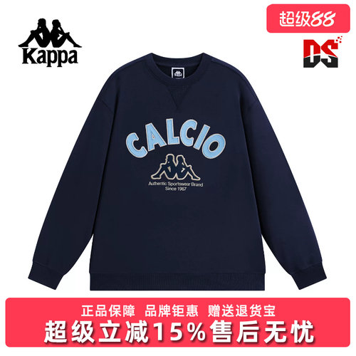 Kappa卡帕男装2026春季新款时尚复古百搭圆领针织套头衫K0G12WT02