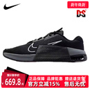 DZ2617 男运动其它运动鞋 001 新款 Nike耐克秋季
