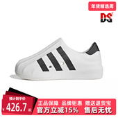 Adidas阿迪达斯男鞋 HQ8750 舒适运动休闲鞋 秋季 新款