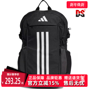 Adidas阿迪达斯BACKPACK中性冬新款 运动双肩背包IP9878