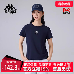 运动短袖 新款 运动休闲圆领T恤K0F22TD20 2025春季 Kappa卡帕女装