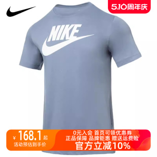 新款 男运动运动T恤AR5005 耐克2023冬季 Nike 493