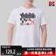 短袖 PUMA彪马男装 运动休闲圆领透气时尚 新款 T恤690253 2025夏季