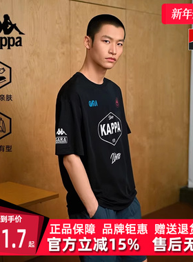 Kappa卡帕男装女装2025夏季新款运动休闲百搭短袖T恤K0FX2TD11D