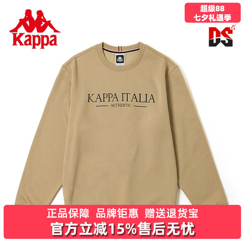 卡帕运动休闲男女同款圆领卫衣