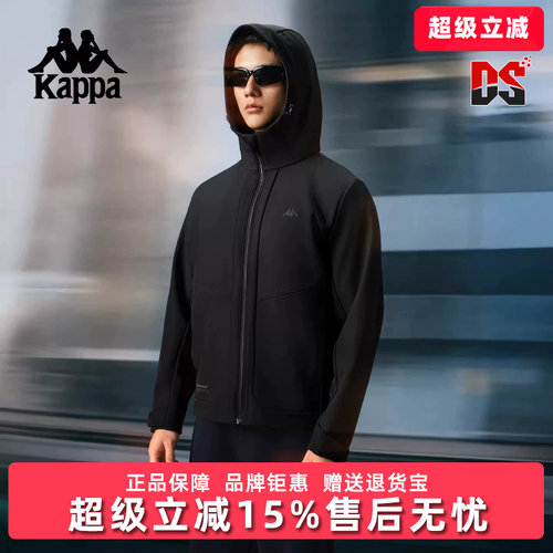 Kappa卡帕男装2026春季新款户外防风防泼水连帽防风衣K0G12FJ41