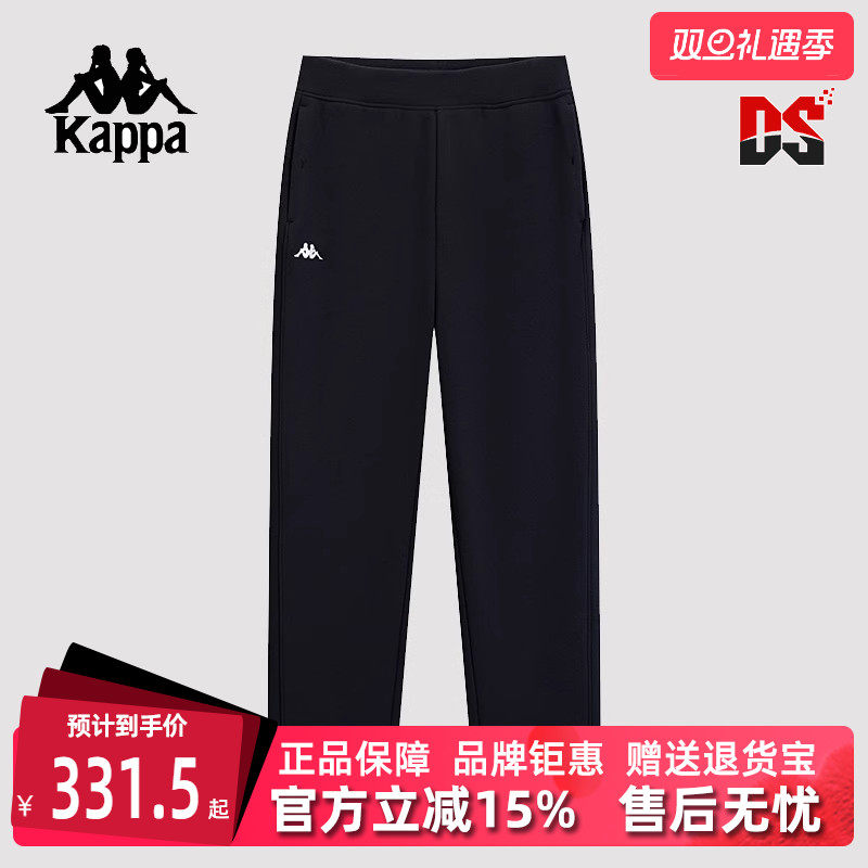Kappa卡帕女子保暖长裤