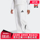 长裤 ASdidas阿迪达斯女裤 运动休闲松紧时尚 新款 JJ4747 2025秋季