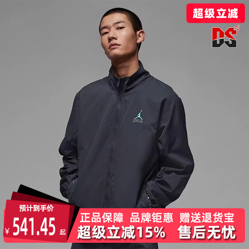 虎扑识货推荐店铺|专柜正品