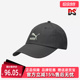 PUMA彪马男帽女帽夏季 运动鸭舌帽户外遮阳棒球帽025845 新款