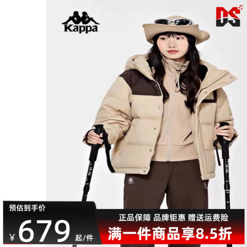 Kappa保暖连帽卡帕羽绒服