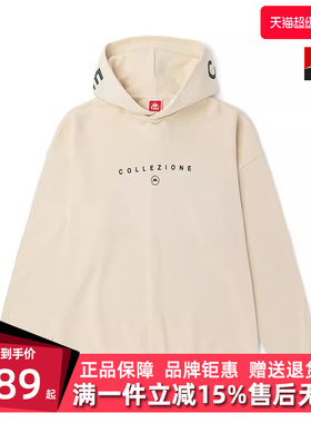 Kappa卡帕男装女装秋季新款纯棉休闲套头衫运动帽衫K0BY2MT02D