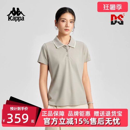 虎扑识货推荐店铺|专柜正品