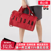 行李包JD2323041AD 运动休闲时尚 Nike耐克男包女包秋季 新款