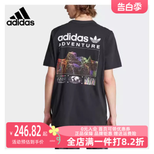 Adidas 男运动运动T恤IL5171 新款 阿迪达斯2023冬季