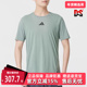 透气短袖 Adidas阿迪达斯男装 T恤JI8197 AIRCHILL TEE 2025夏季 新款