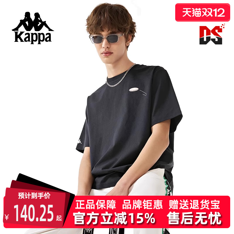 虎扑识货推荐店铺|专柜正品