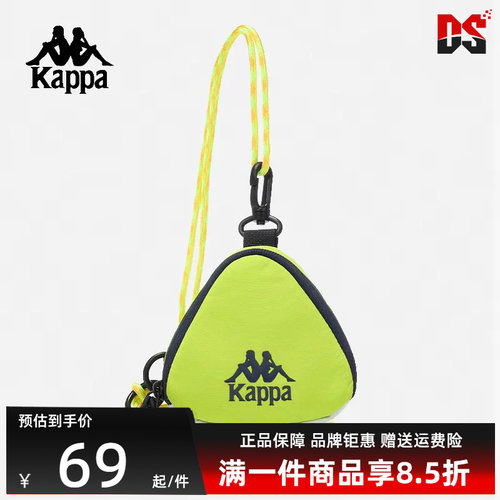 Kappa卡帕单肩包斜挎小