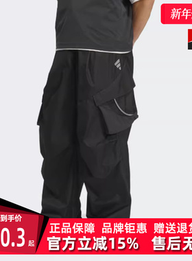 Adidas阿迪达斯男裤2025秋季新款工装运动时尚百搭休闲裤KF0679