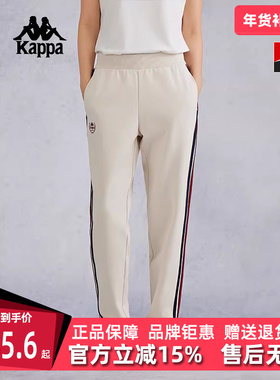 Kappa卡帕女裤夏季新款运动休闲复古简约长裤K0E62AK03D