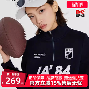 运动休闲舒适百搭套头卫衣K0E22WT41 新款 Kappa卡帕女装 秋季