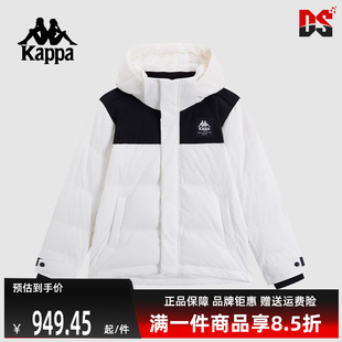Kappa卡帕女裝 運動防寒連帽保暖羽絨服K0E82YY70 新款 2024冬季