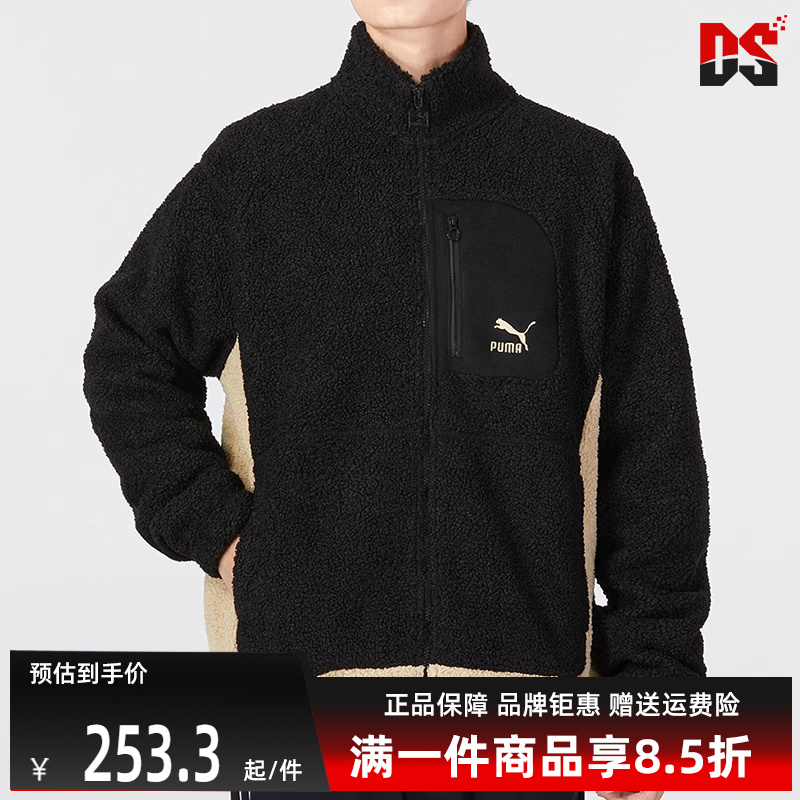 虎扑识货推荐店铺|专柜正品