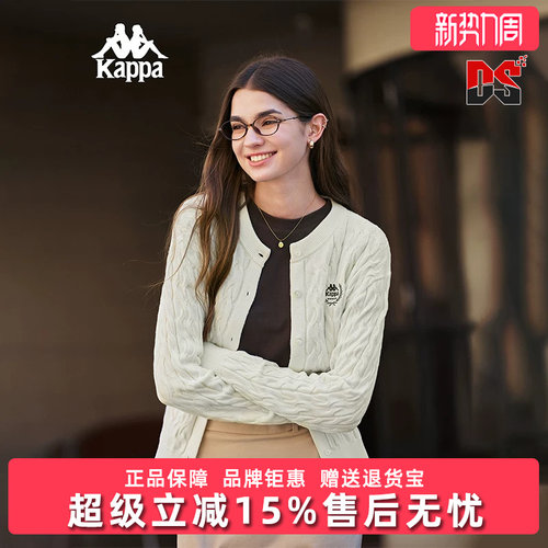 虎扑识货推荐店铺|专柜正品