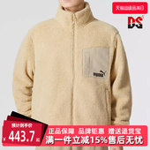 PUMA彪马男女外套秋季 运动休闲夹克立领保暖上衣673645 新款