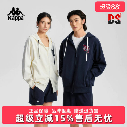 Kappa卡帕简约百搭连帽外套