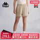 Kappa卡帕女裤 K0E42DY41 运动休闲简约复古百搭透气短裤 夏季 新款