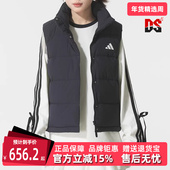 2025冬季 新款 Adidas阿迪达斯女装 HELIONIC VEST羽绒马甲KH3973