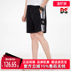 GK9557 运动休闲简约百搭透气短裤 Adidas阿迪达斯夏季 新款