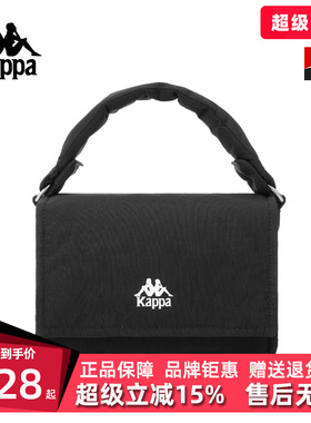 Kappa卡帕女包2025冬季新款简约复古时尚百搭单肩包 K0FZ8BD18