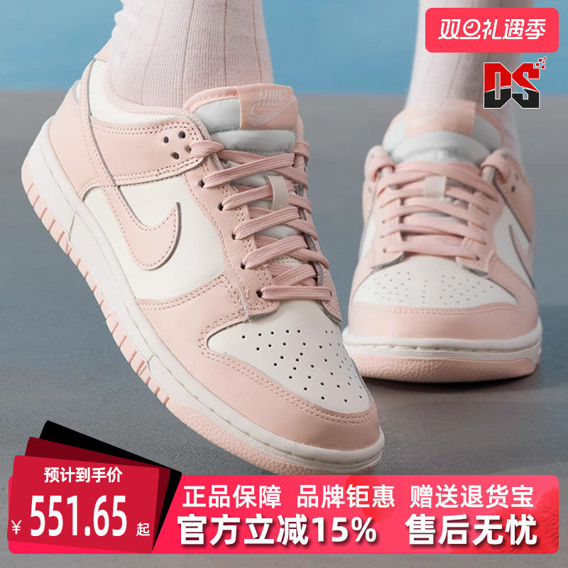 虎扑识货推荐店铺|专柜正品