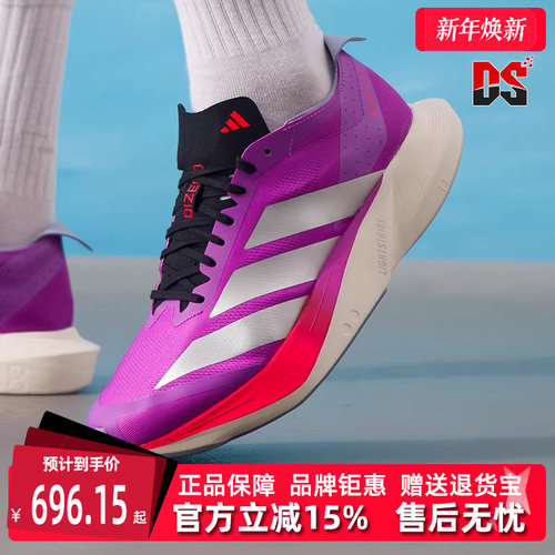 虎扑识货推荐店铺|专柜正品