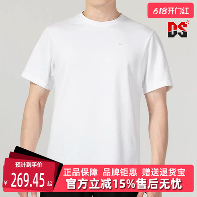 Nike耐克男装2026夏季新款DF PRIMARY STMT SS圆领短袖T恤DV9832