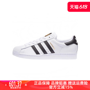 EG4958 新款 减震运动休闲鞋 Adidas阿迪达斯三叶草男女鞋 2023秋季