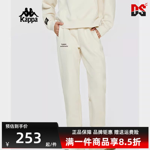 Kappa卡帕女裤 新款 运动休闲简约舒适百搭长裤 K0E22AK70 夏季