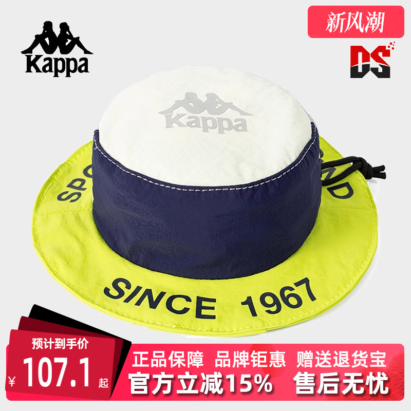 Kappa卡帕休闲简约单肩包