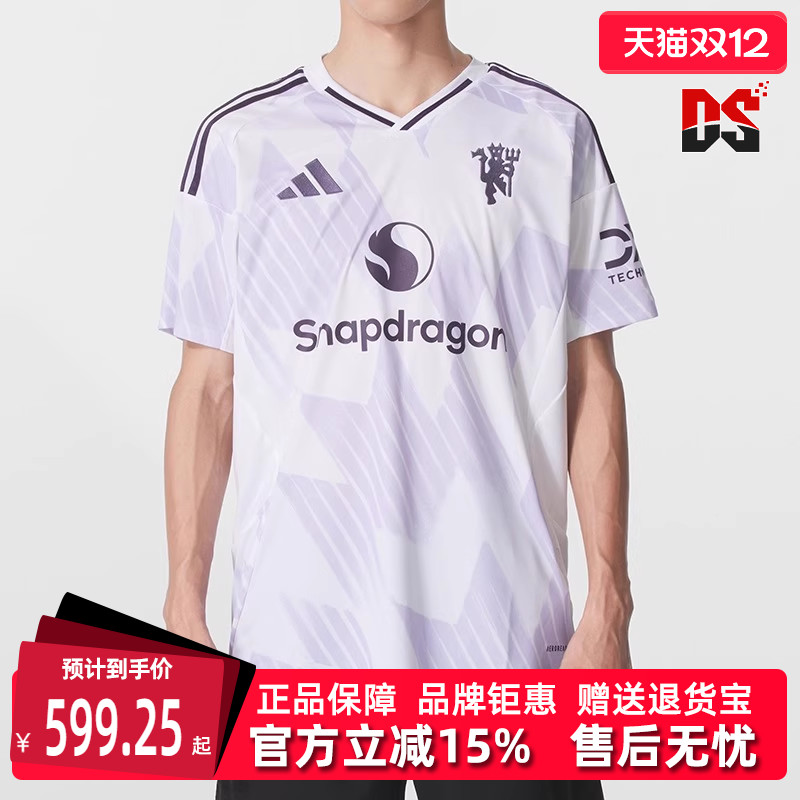 虎扑识货推荐店铺|专柜正品