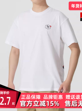 Nike耐克男装2025夏季新款NSW TEE M90 OC FESTIVAL短袖T恤HJ0751