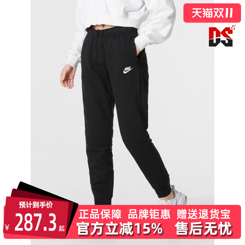 虎扑识货推荐店铺|专柜正品