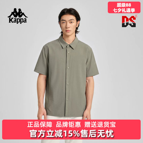 虎扑识货推荐店铺|专柜正品