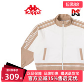 Kappa卡帕女子卫衣秋新款 立领休闲针织夹克外套K0D62WK66D