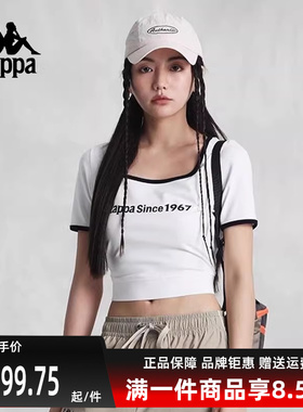Kappa卡帕女装夏季新款运动休闲简约复古百搭短袖T恤K0E42TD27