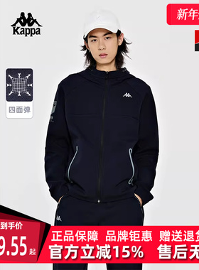 kappa卡帕男装新款运动休闲简约舒适复古百搭连帽外套 K0E12MK40